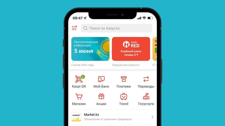 Kaspi Changed Customer Behavior in Kazakhstan