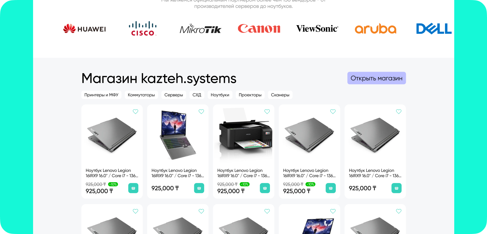 kazteh